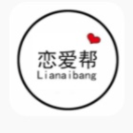 直男恋爱帮app 2.8 安卓版