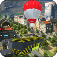 飞行气球巴士模拟器 1.1 安卓版