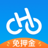 哈啰出行共享单车app 6.52.5 安卓版