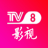 TV8影视 1.0.12 安卓版