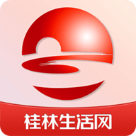 桂林生活网 1.2.24 安卓版