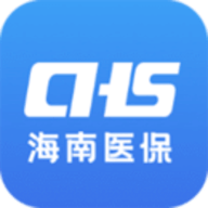 海南医保app官方下载 1.4.9 安卓版
