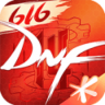 dnf助手APP 3.22.1 安卓版