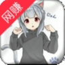 冷狐宝库游戏盒子APP 2.4.01 安卓版