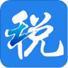 浙江税务app官方下载 3.5.4 安卓版